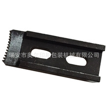 原纸修边机压痕力度大了？三步骤小操作稳又准