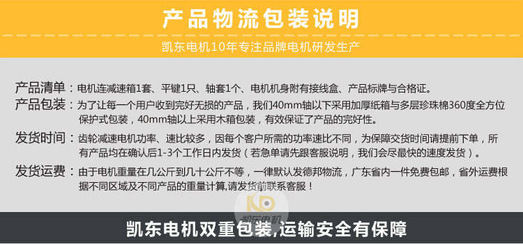 耐高温电机_电机厂家直销耐高温电机隧道式烘干炉设备电机250度高温