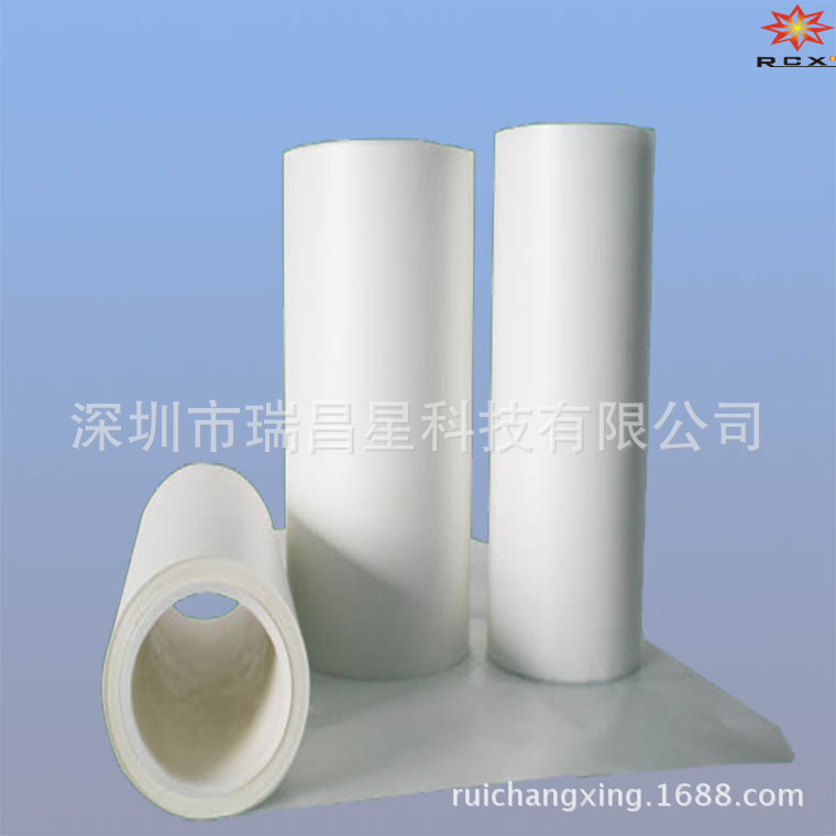 供应印制电路板层压薄膜tpx离型膜磨砂面_FPC线路板压合用阻胶膜