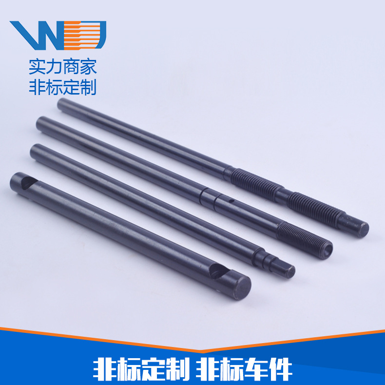 Factory direct selling non -standard car automatic car lathe parts…