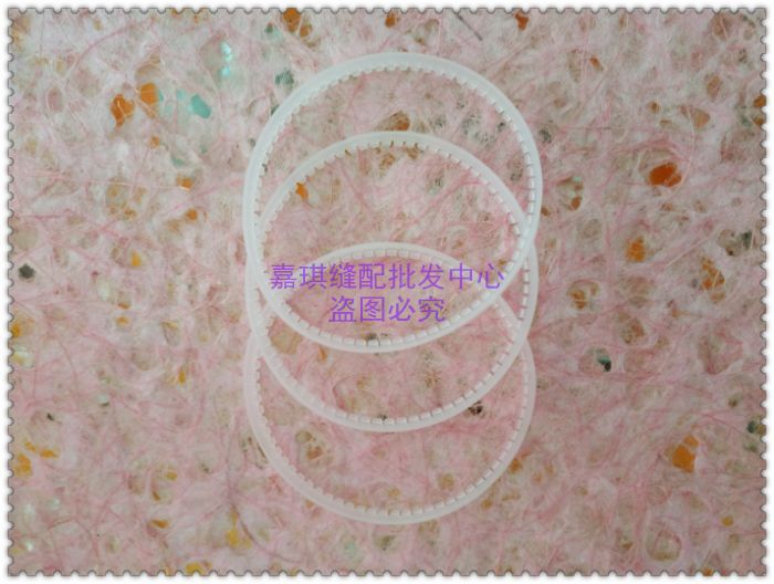 工业缝纫机滚轮圈 塑料压脚滚轮圈 皮革双轮胶圈缝纫机配件