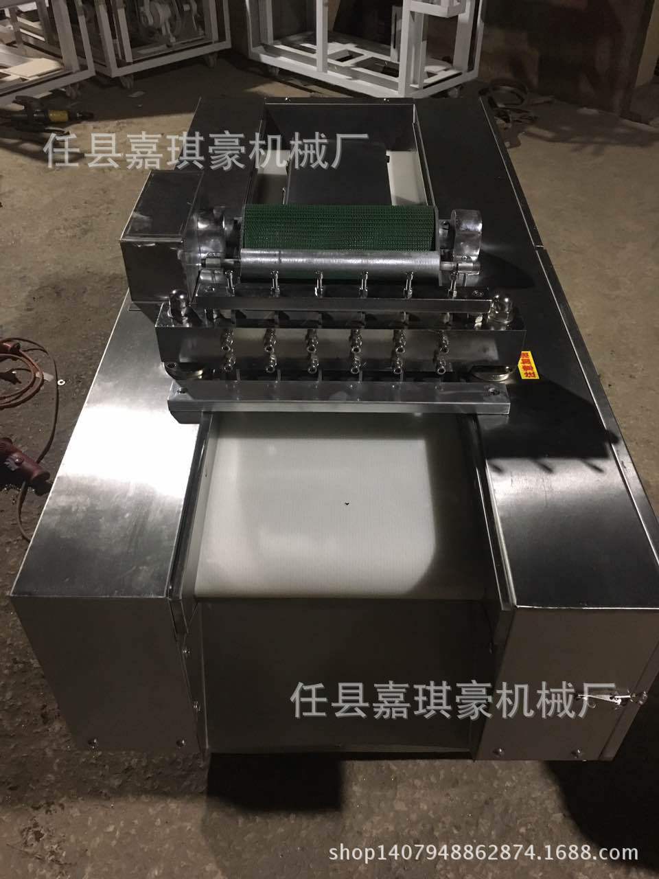 502602075909113470