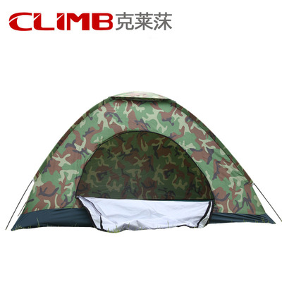 戶外雙人單層迷彩帳篷 兩人野營沙灘帳篷 四人戶外用品 承接OEM