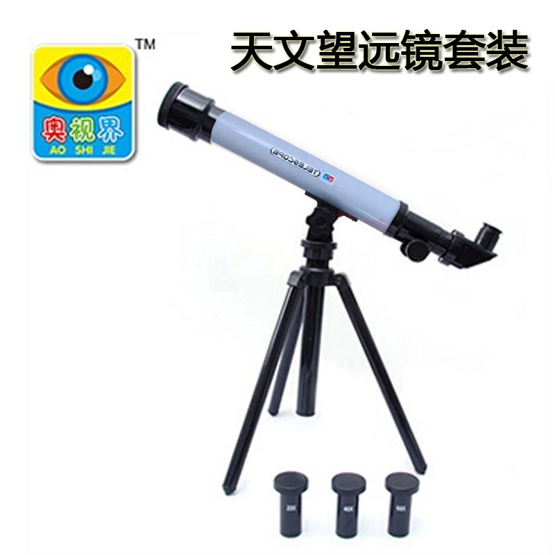 Серо -белый