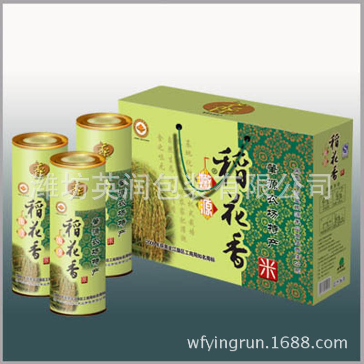 厂家供应有机大米小米礼盒筒 有机米拉伸盖筒 圆形纸筒纸罐包装