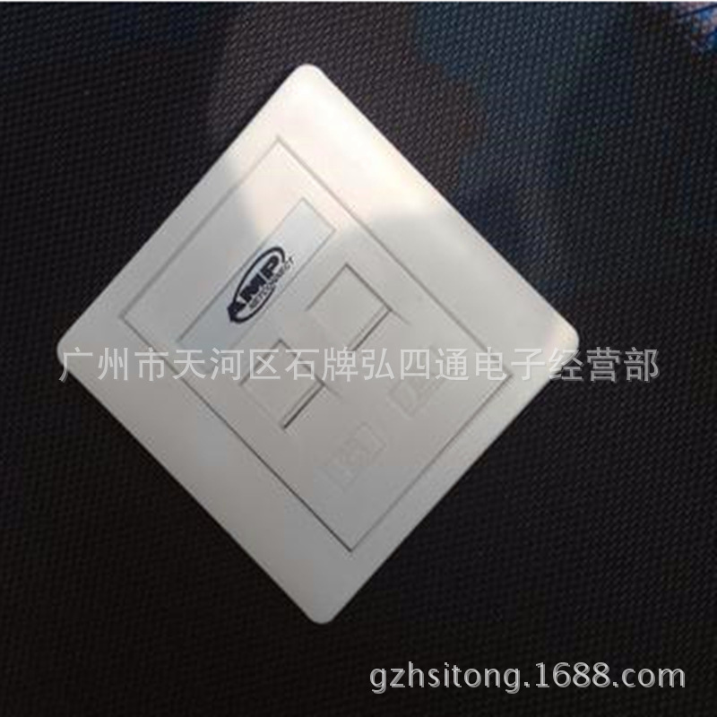 AMP 双口面板 安普双孔面板 网络面板  单口面板|ru