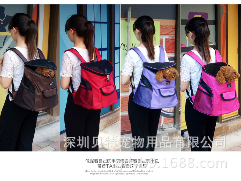 много стиль пакет _24