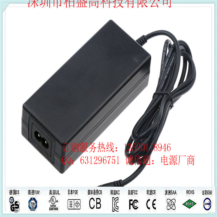 厂家直销12V5A韩国KC认证电源适配器