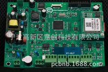 设计&电子项目方案开发&MCU编程&硬件STM32&PIC&AVR单片机电路板