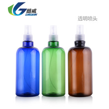 500ml 3色长颈PET塑料瓶透明喷雾 化妆品分装瓶  喷雾瓶现货