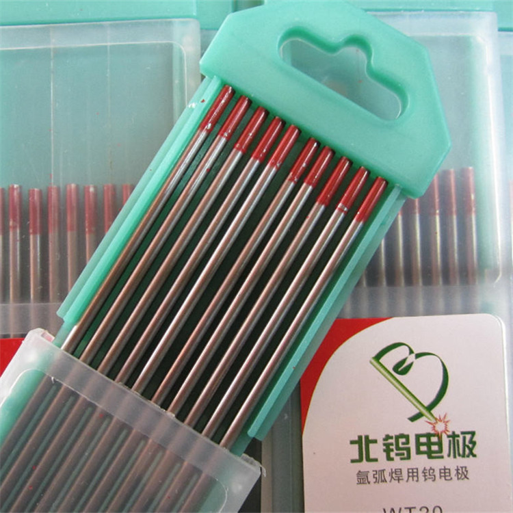 钨极图片大全,钨极夹图片,钨极(第6页)_大山谷图库