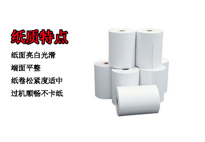 33333333[5L_H%702KF6~[9AR