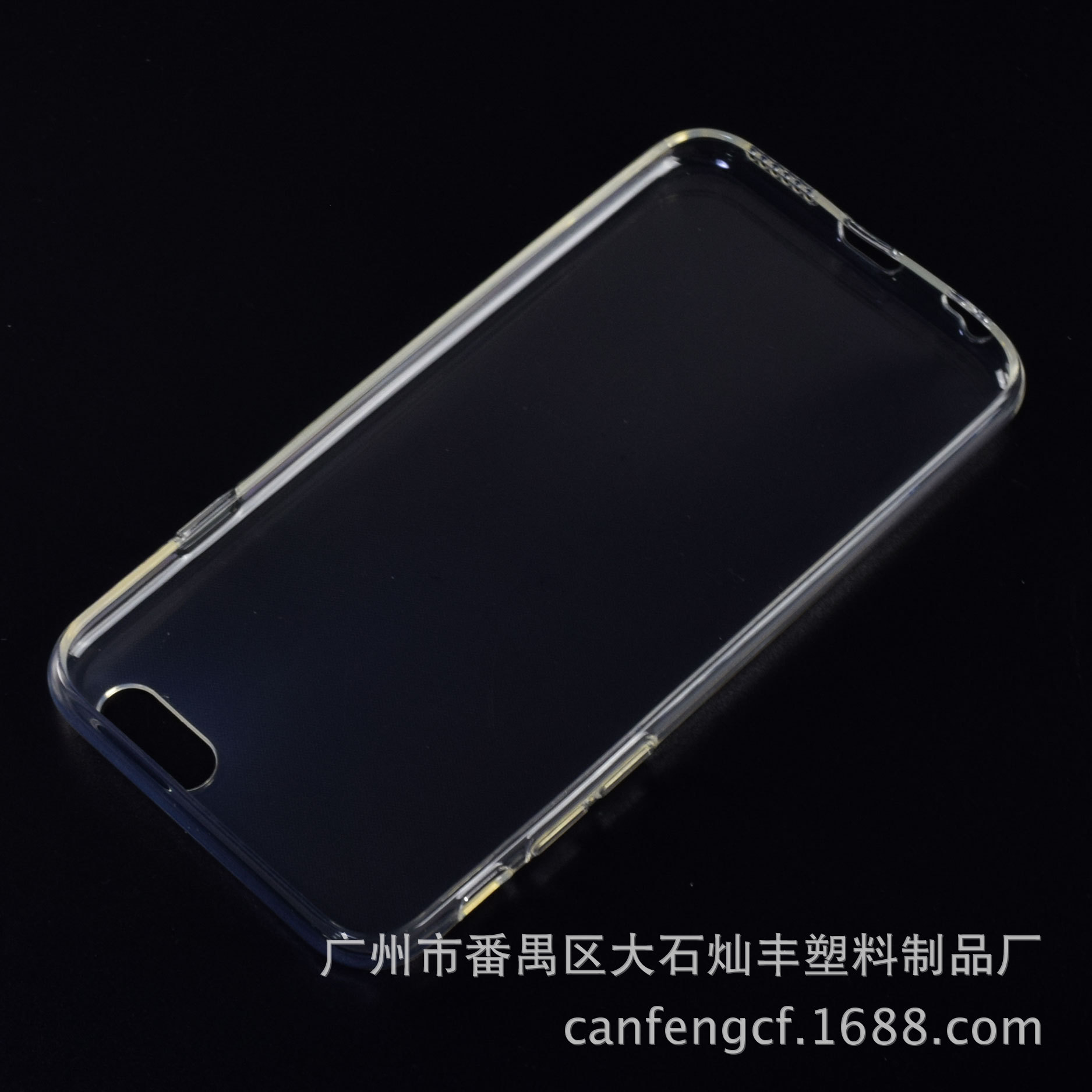 蘋果iphone6/6s 電鍍皮套水貼噴油彩繪素材1.4mm高透TPU手機殼