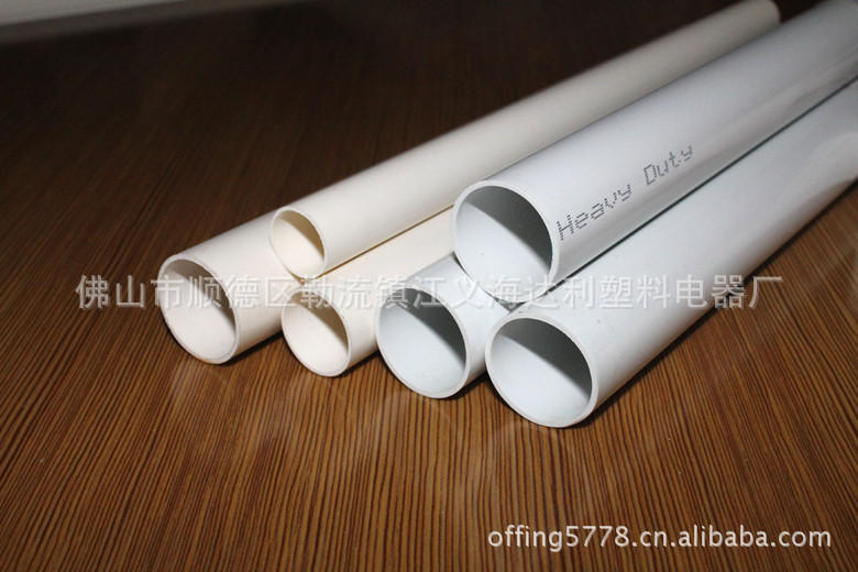 批量供应 孟加拉国  CE无尘阻燃PVC线管