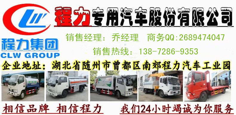 2014041610480776776_副本