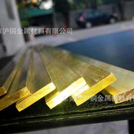 国标H59黄铜排，H62黄铜排，小规格黄铜排