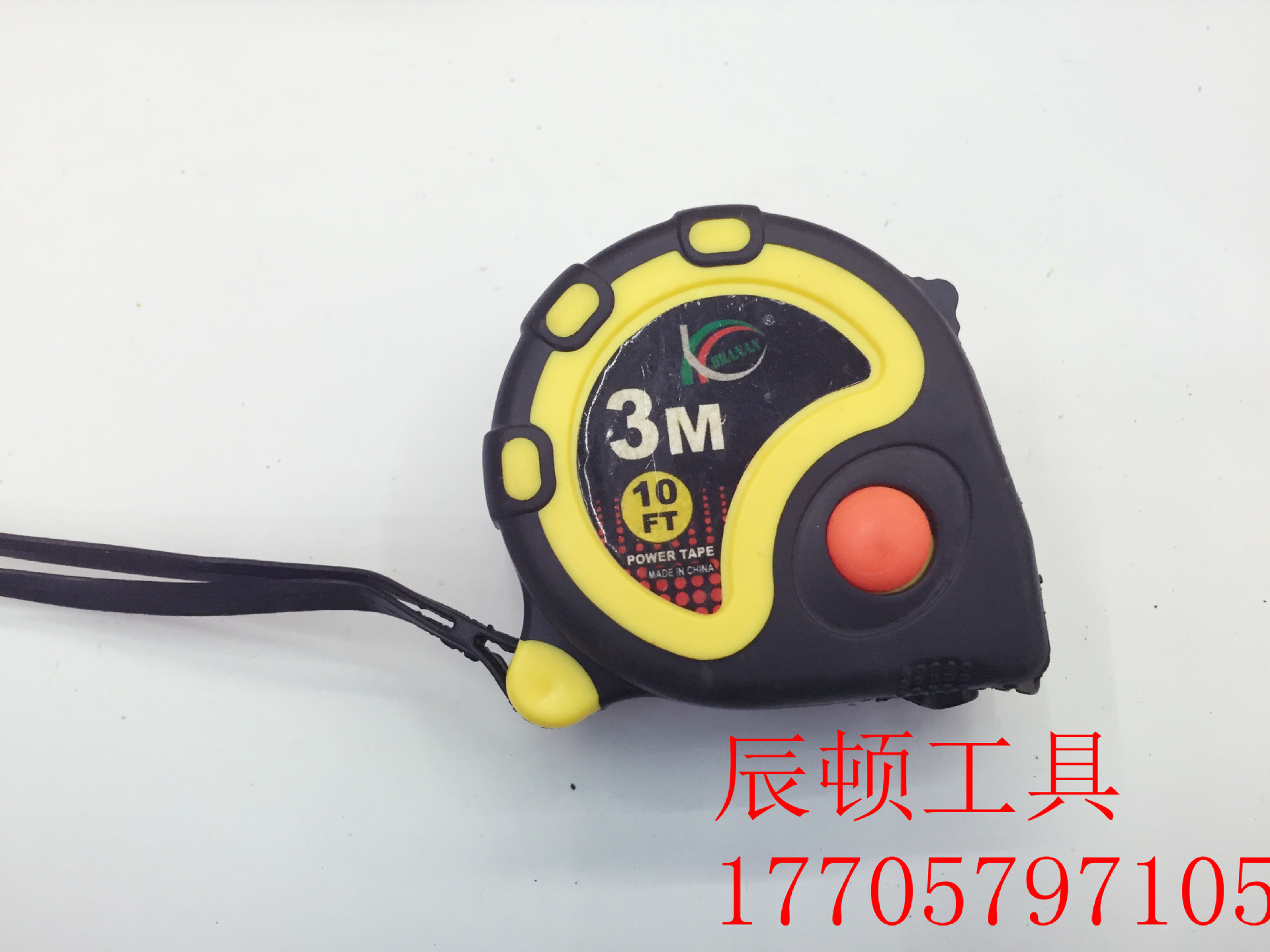 包胶鱼眼卷尺3米5米7.5米10米公英公分可定制厂家直销