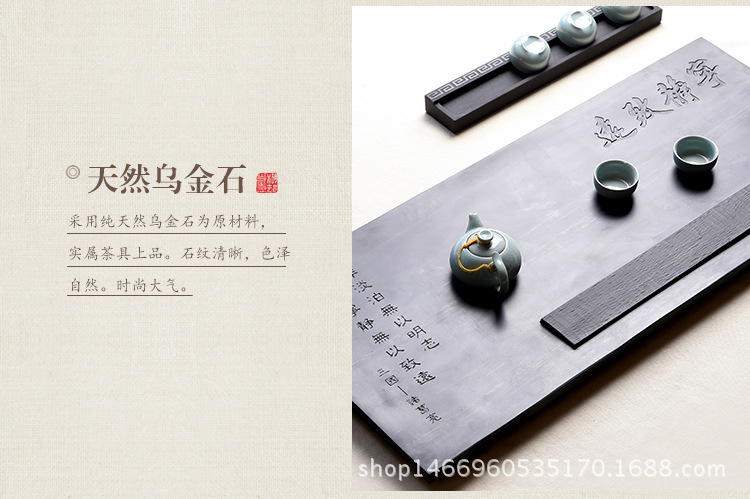 寧靜致遠_05