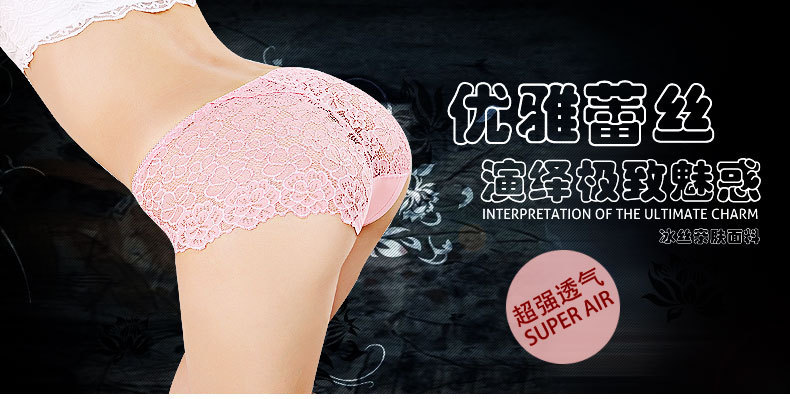 Slip jeunesse Y93410 en coton - Ref 651331 Image 6