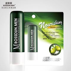 Boston men's and women's lip balm care moisturizing moisturizing anti-drying colorless lip oil olive soft lip balm for men