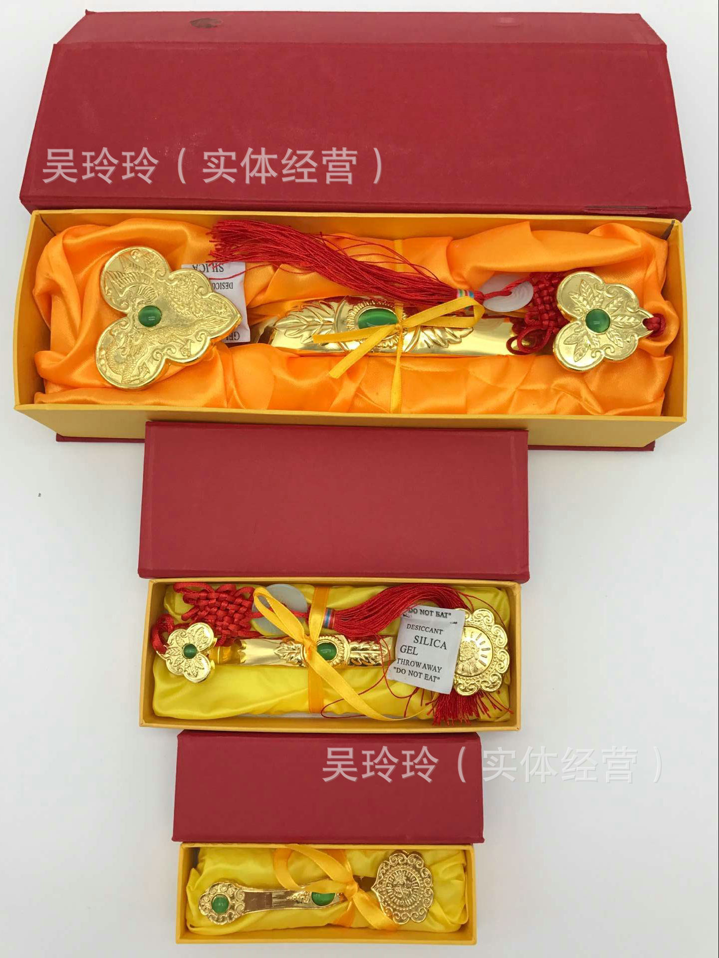 QQ图片20161128154350