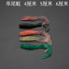 60mm/2g Sinking Minnow Lures Shallow Diving Minnow Baits Bass Trout Fresh Water Fishing Lure
