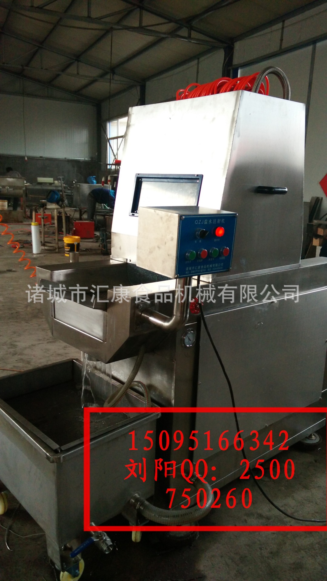 IMG20151210143646_看圖王