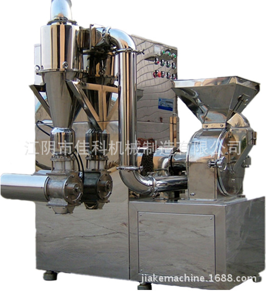 支持混批、来料加工 符合GMP标准 医药级粉碎机 吸尘粉碎机