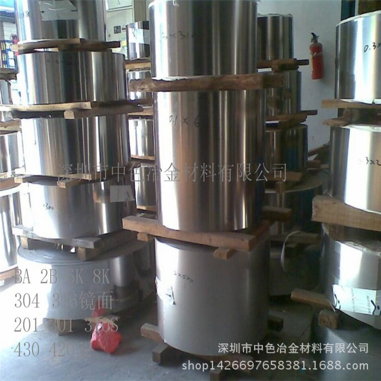 1/2H 1/4H 3/4H 不锈钢带 304不锈钢全硬带【诚信直销】