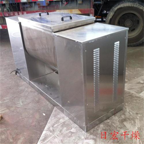 300L槽型混合机 CH-200槽形混合机 搅拌机 干湿粉搅拌机