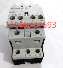 RֱoģKSE00-11-PKZ0 DC24V