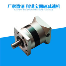 【科锐机电设备有限公司用英语怎么说】_ 科锐