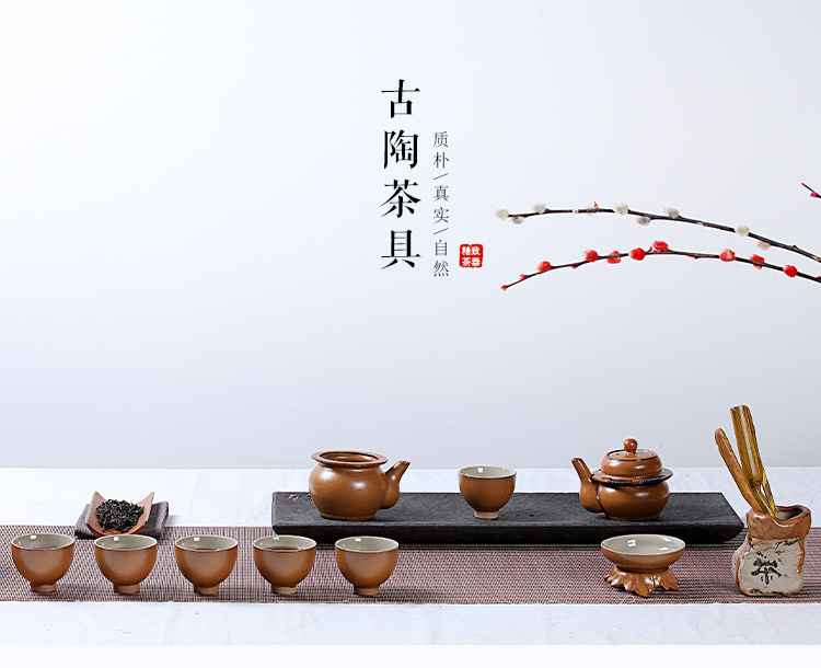 粗陶茶具_01