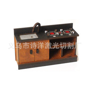 DIY�����и�ľ�|ľ�ƹ�ˇƷ ����M�bʽϴ��̨ ���߱�ɫ ���L�T�f