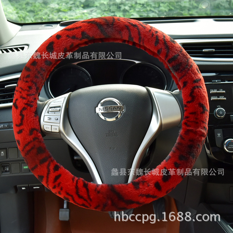 Manufactor wholesale Autumn and winter new pattern Plush Steering wheel cover automobile Steering wheel cover Tiger Hair Grips Selling
