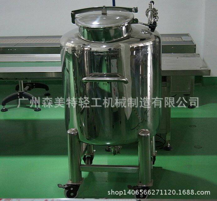 泡沫液储罐 提取液储罐 酸洗液储罐 200储罐 药液移动储罐