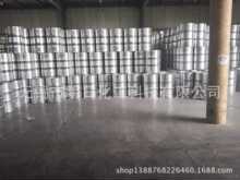 环氧大豆油价格_今日最新环氧大豆油价格行情