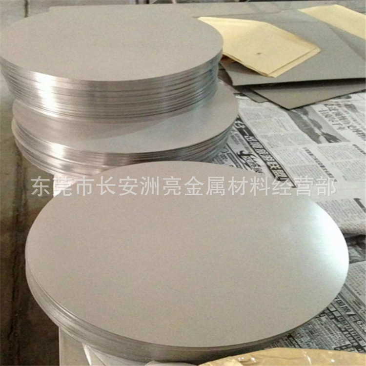 QQ截图20161214074127