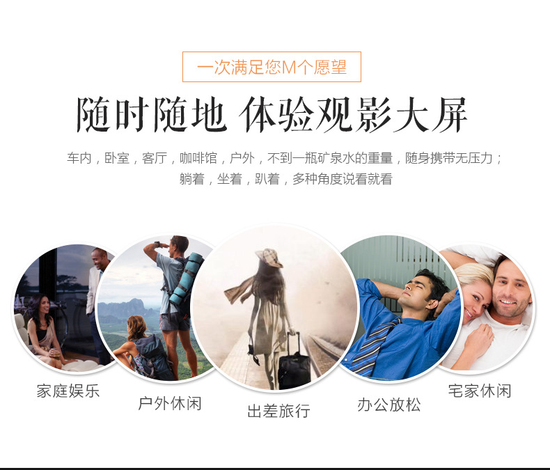 Lunettes VR ou 3D - Ref 1227671 Image 12