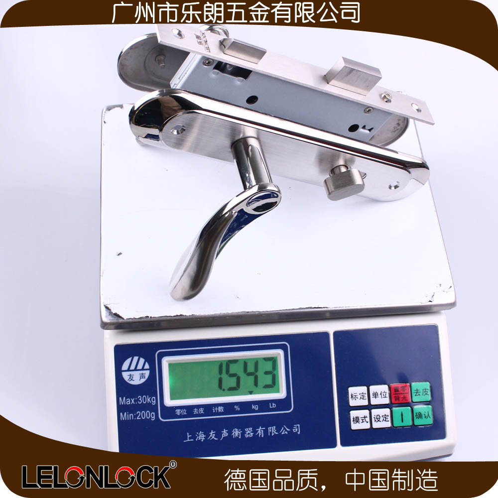 RPL-03-02主10