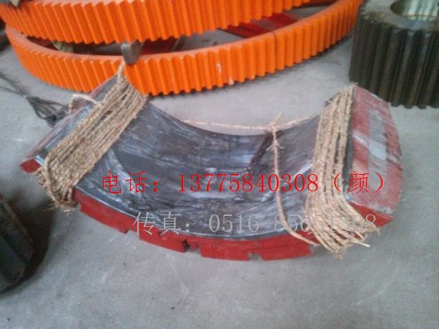 厂家供应2.4x7米球磨机大齿轮小齿轮锡基合金传动球面瓦配件