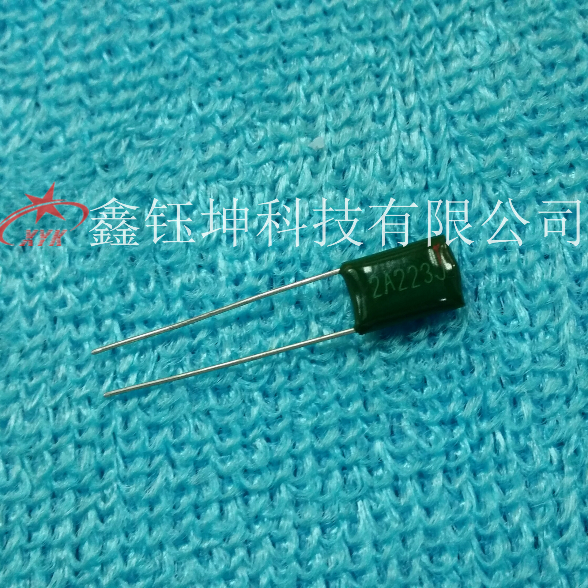CL11涤纶电容 2A223J 223J/100V