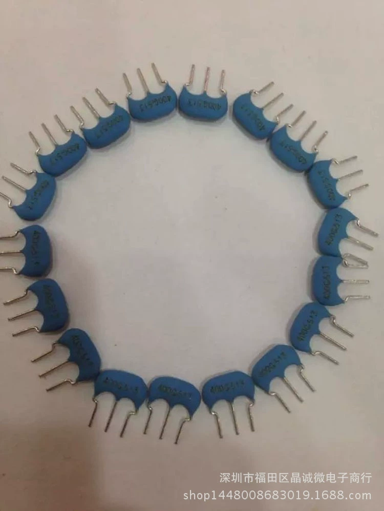 CSTLS4M00G53-B0 трехконтактный керамический кварцевый генератор с прямой вилкой 4 МГц абсолютный