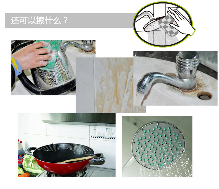 回弹海绵洗碗刷锅擦_07