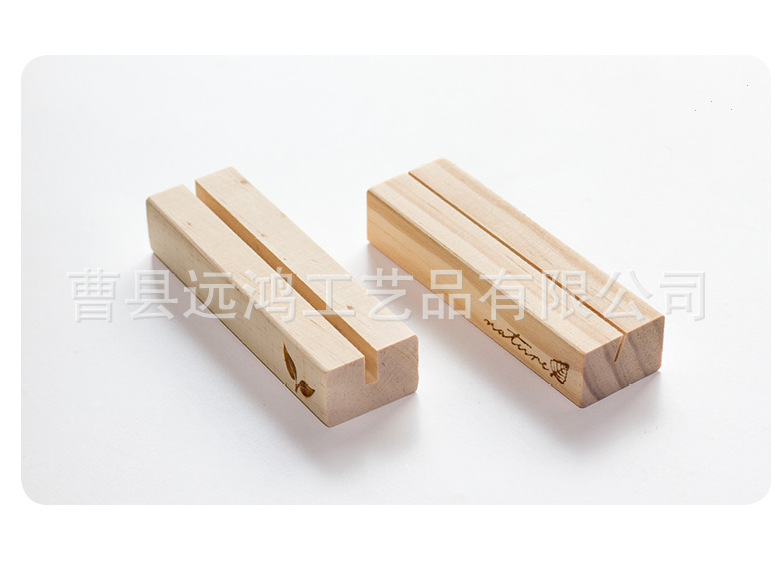 QQ截圖20160521170405_副本