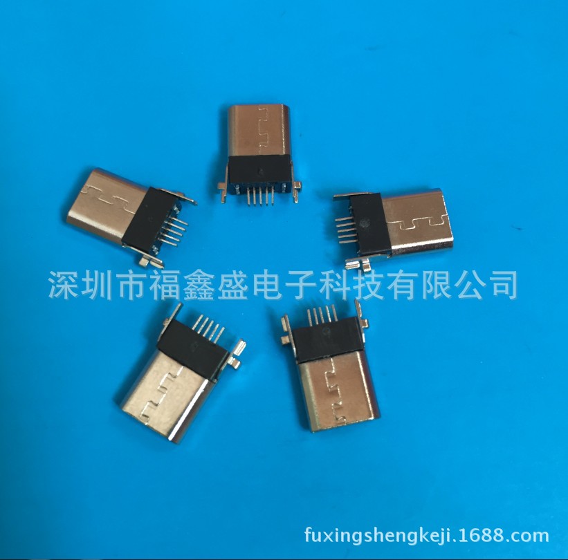 厂家供应micro USB立式夹板插座 贴片micro usb母头 短体USB插口-阿里巴巴