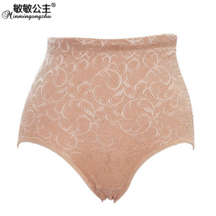 Body en autre - Ref 653741 Image 48