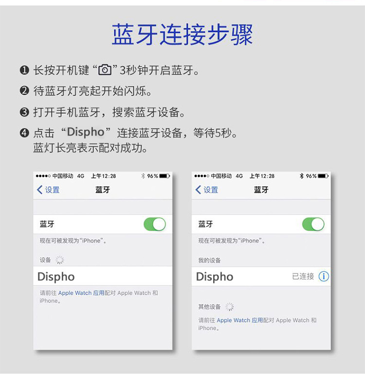 Bâton selfie en Alliage d aluminium - Ref 3386727 Image 18