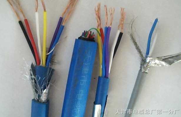 电缆MHYVP-2*2*7/0.37 煤矿用电缆MHYVP-2*2*7/0.43