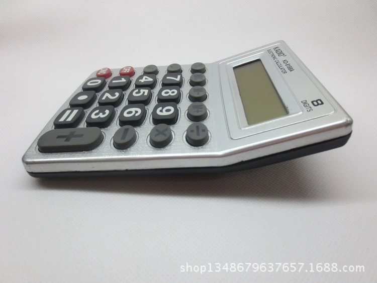 Dexin KD-8188A calculator 8-bit electronic key calculator